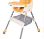 Стул для кормления COSTA Limma