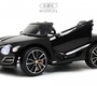 Детский электромобиль Rivertoys Bentley EXP12 JE1166 