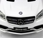 Детский толокар Mercedes-AMG GLS 63 (HL600)