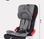 Автокресло Rant Taxi ZY25