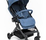 Прогулочная коляска AMAROBABY VOYAGER