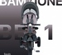 Трёхколёсный велосипед Nuovita Bamzione BE1