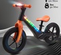 Беговел Amarobaby Motion