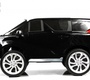 Детский электромобиль Rivertoys K555AM