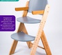 Стул для кормления Amarobaby ECO BEAR растущий