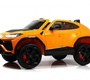 Детский электромобиль Rivertoys Lamborghini Urus (E777EE)