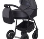 Коляска RANT SIENA New 2в1 2025