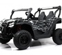 Детский электромобиль Rivertoys P333PP (Buggy)