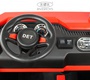 Детский электромобиль Rivertoys K111AM
