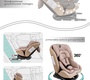 Автокресло AMAROBABY Brilliant ISOFIX поворотное 