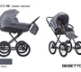 Детская коляска Bebetto Erness 2 в 1
