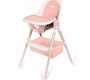 Стул для кормления Nuovita Gourmet G1 Lux