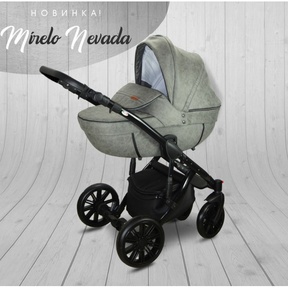 Детская коляска Mirelo Nevada Eco 3 в 1