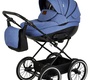 Коляска Noordline Оlivia Classic 2 в 1 