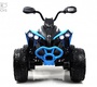 Детский электроквадроцикл Rivertoys BRP Can-Am Renegade (Y333YY) 
