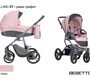 Коляска Bebetto Holland с автокреслом 3 в 1