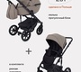 Коляска MOWBaby OPUS 3в1