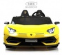 Детский электромобиль Rivertoys Lamborghini Aventador SVJ (A111MP) 