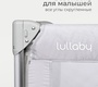 Детский манеж TOMIX LULLABY LUX