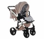 Коляска Junama Clermont 2 в 1