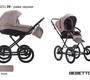 Детская коляска Bebetto Erness 2 в 1
