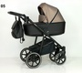Детская коляска Verdi Logos 3 в 1