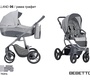 Коляска Bebetto Holland с автокреслом 3 в 1