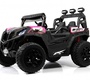 Детский электромобиль Rivertoys C111CC с пультом управления