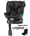 Автокресло Carrello Empire ST-5 isofix
