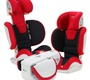 Детское автокресло Babysafe Chart гр. 2-3