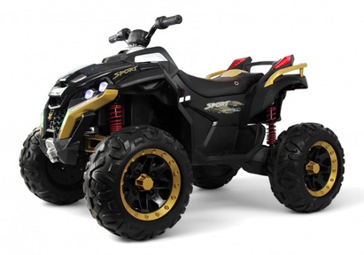 Детский электроквадроцикл Rivertoys Z888VO