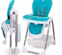 Стул Lionelo Linn Plus для кормления 