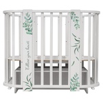 Детская кровать Indigo Green Line 5 в 1 с поперечным маятником