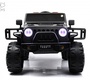 Детский электромобиль Rivertoys T222TT 4WD с пультом управления