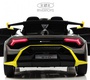 Детский электромобиль Rivertoys Lamborghini Huracán STO (E888EE)