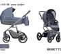 Коляска Bebetto Holland с автокреслом 3 в 1
