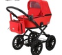 Коляска Adamex Reggio Retro 2 в 1