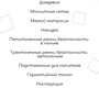 Коляска - трансформер Izzi с автокреслом 3в1