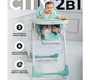 Стульчик для кормления Sweet Baby City