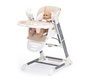 Стул для кормления Nuovita Unico lux с электронным устройством качения 