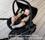 Автолюлька Sweet Baby Ricci для колясок Ricci, Rocco, Massimo (с адаптером)