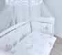 Комплект белья в кроватку Lepre Happy Friends New (6 предметов)