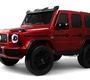Детский электромобиль Rivertoys Mercedes Benz G63 Y777YY