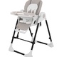Стул для кормления Carrello Dakota