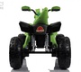 Детский электроквадроцикл Rivertoys K707PX-A
