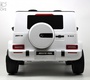 Электромобиль Mercedes-AMG G63 4WD (S307)