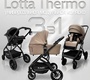 Коляска BubaGO Lotta Thermo 3в1