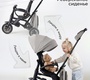 Велосипед Qplay Rider SL S700-17