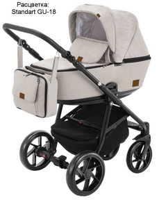 Детская коляска BeBe-Mobile Gusto 3 в 1