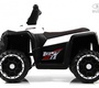 Детский электроквадроцикл Rivertoys K004PX